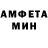 КЕТАМИН VHQ inkell