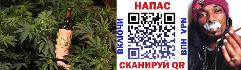 Купить где Тейково Печенье с ТГК марихуана