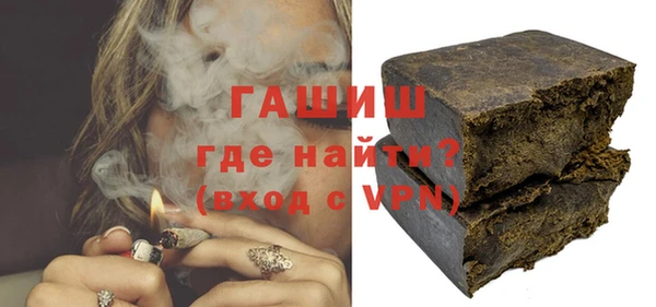 MDMA Дмитровск
