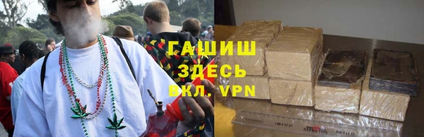 2c-b Дмитров
