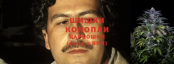 MDMA Дмитровск
