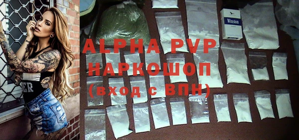 2c-b Дмитров