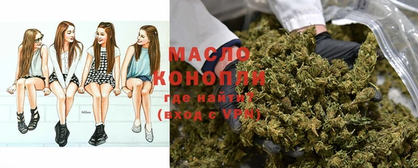кристаллы Дмитриев