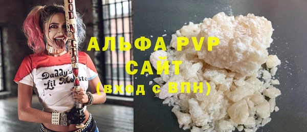 2c-b Дмитров