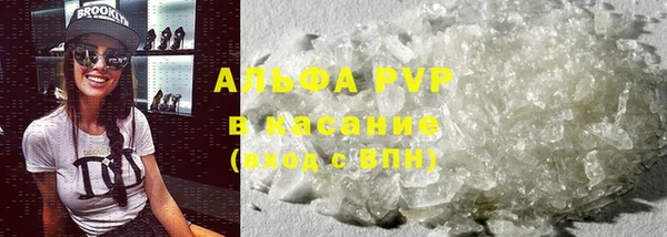 MDMA Дмитровск