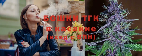 MDMA Дмитровск