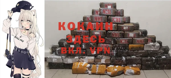 MDMA Дмитровск