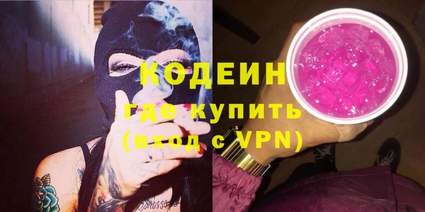 кристаллы Дмитриев