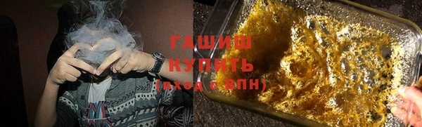 2c-b Дмитров