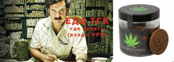 кристаллы Дмитриев