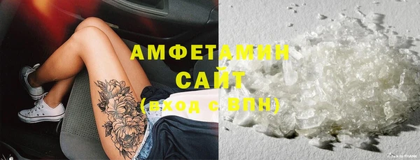 MDMA Дмитровск