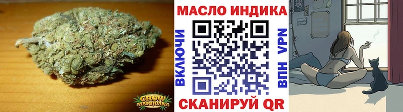 Купить  Тейково  ТГК Wax 